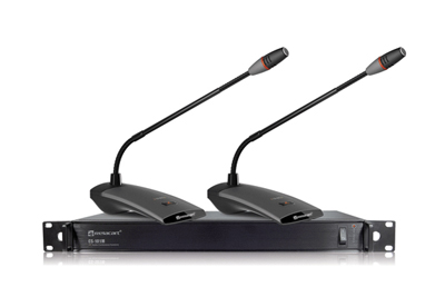 CS-101 Economical Digital Conference System