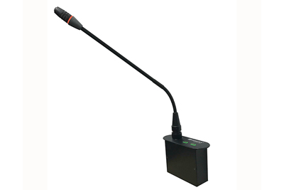 CS-101 Economical Digital Conference System