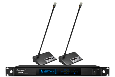 CS-300 Digital Discussion System