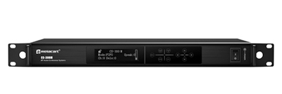CS-300 Digital Discussion System